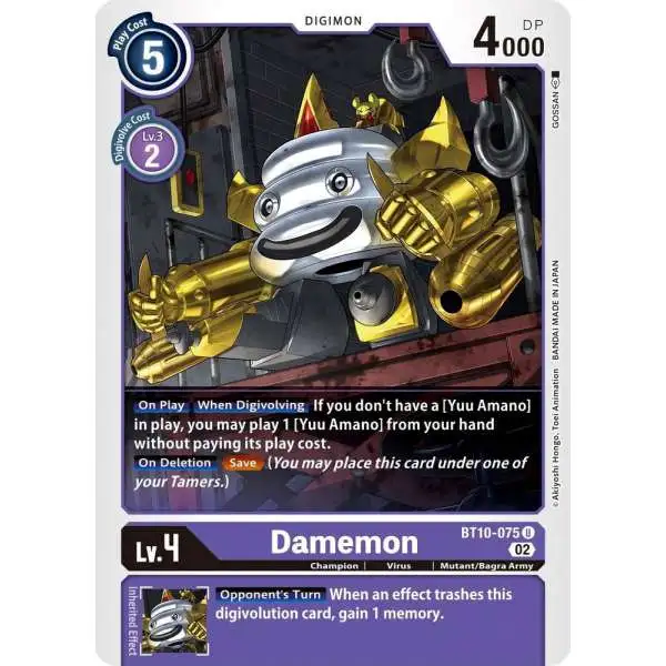 Digimon Xros Encounter Common Damemon BT10-075