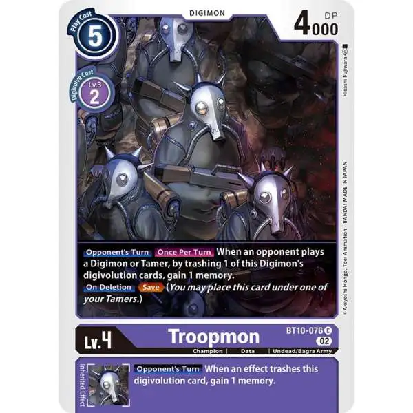 Digimon Xros Encounter Common Troopmon BT10-076