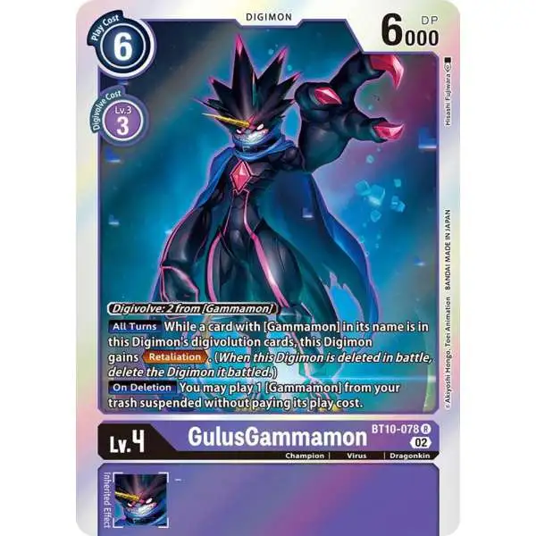 Digimon Xros Encounter Rare GulusGammamon BT10-078