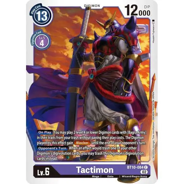 Digimon Xros Encounter Common Tactimon BT10-084