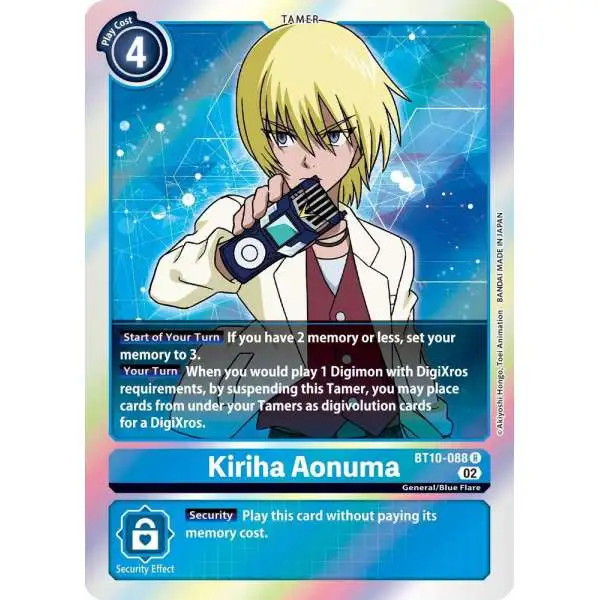 Digimon Trading Card Game Xros Encounter Rare Kiriha Aonuma BT10-088