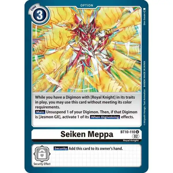 Digimon Trading Card Game Xros Encounter Uncommon Seiken Meppa BT10-110