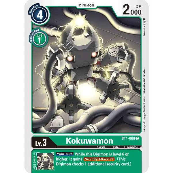 Digimon Trading Card Game Release Special Booster Common Kokuwamon BT1-068