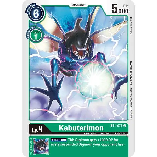 Digimon Trading Card Game Release Special Booster Common Kabuterimon BT1-073