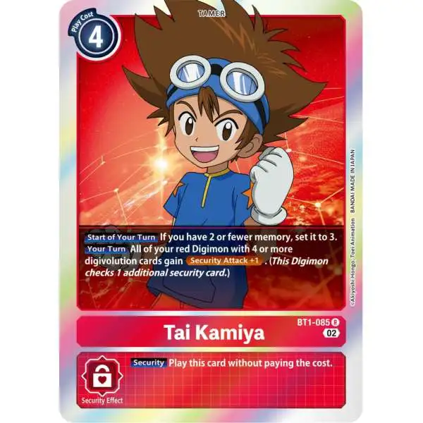Digimon Trading Card Game Resurgence Booster Rare Tai Kamiya BT1-085 [Reprint]