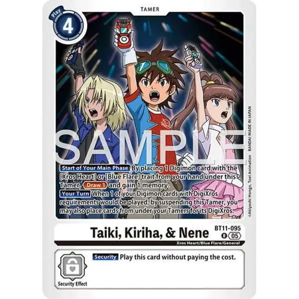 Trading Card Game Advanced Booster Digimon Generation Rare Taiki, Kiriha, &amp; Nene BT11-095 [Reprint]