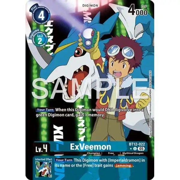 Trading Card Game Advanced Booster Digimon Generation Uncommon ExVeemon BT12-022 [Alternate Art]