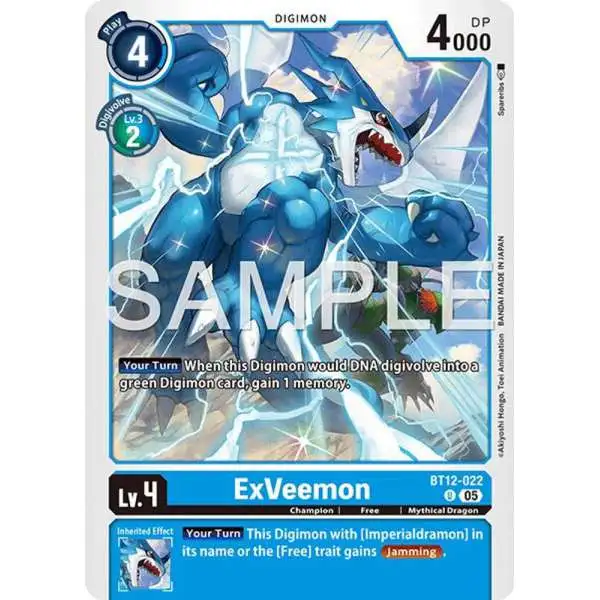 Trading Card Game Advanced Booster Digimon Generation Uncommon ExVeemon BT12-022 [Reprint]