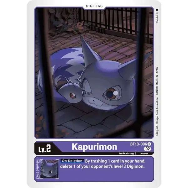 Digimon Trading Card Game Versus Royal Knights Uncommon Kapurimon BT13-006