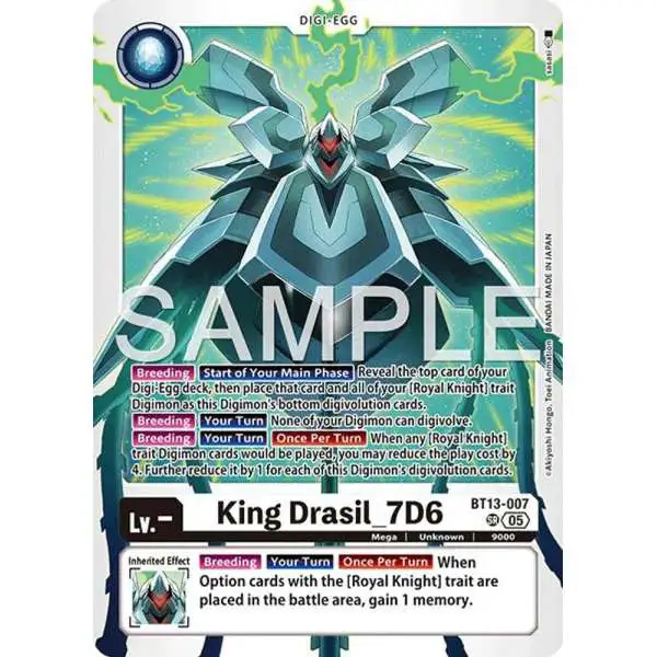 Trading Card Game Advanced Booster Digimon Generation Super Rare King Drasil_7D6 BT13-007 [Reprint]