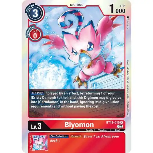 Digimon Trading Card Game Versus Royal Knights Rare Biyomon BT13-010