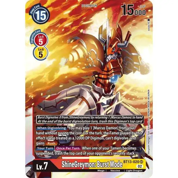 Digimon Trading Card Game Versus Royal Knights Super Rare ShineGreymon: Burst Mode BT13-020