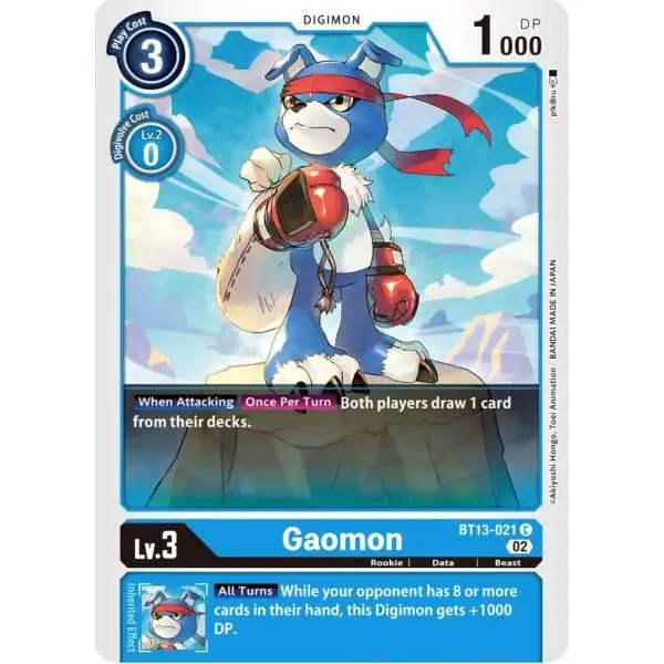 digimon versus royal knights card list Kudamon [BT13-034] [Versus Knight Booster Pre-Release Cards] This set includes 20 different Alt Art cards bt13 digimon card list GAME