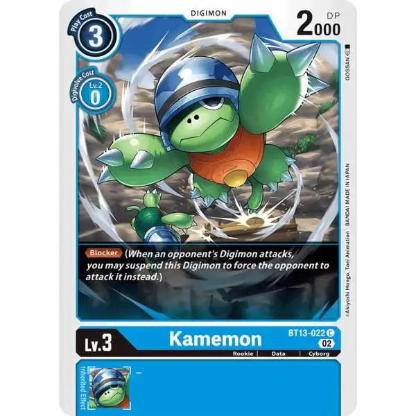 Digimon Trading Card Game Versus Royal Knights Common Kamemon BT13-022