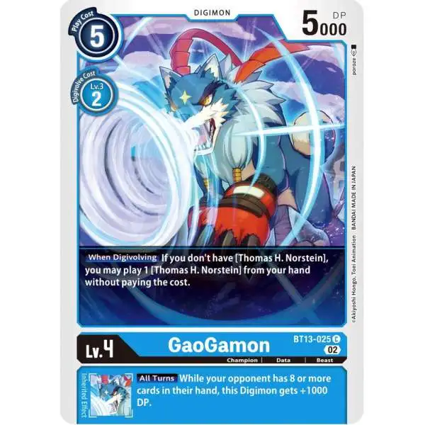 Digimon Trading Card Game Versus Royal Knights Common GaoGamon BT13-025