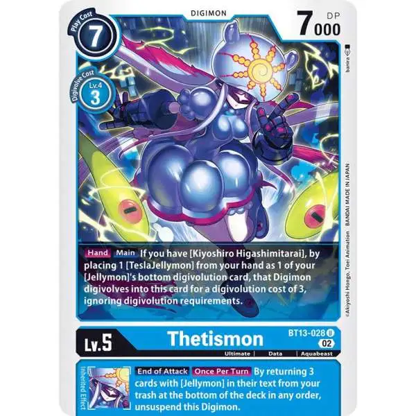 Digimon Trading Card Game Versus Royal Knights Uncommon Thetismon BT13-028