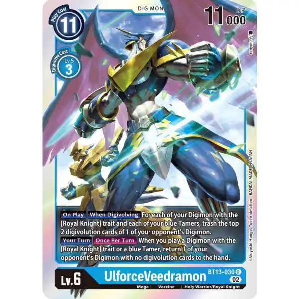 Digimon Trading Card Game Versus Royal Knights Rare UlforceVeedramon BT13-030