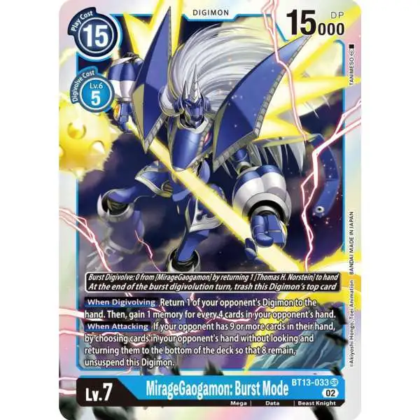 Digimon Trading Card Game Versus Royal Knights Super Rare MirageGaogamon: Burst Mode BT13-033