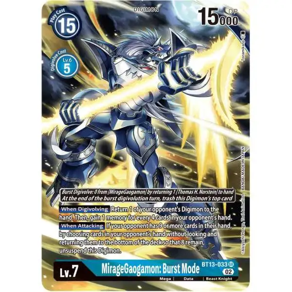 Digimon Trading Card Game Versus Royal Knights Super Rare MirageGaogamon: Burst Mode BT13-033 [Alternate Art]