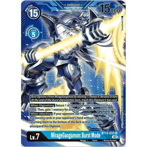 Digimon Trading Card Game Versus Royal Knights Super Rare MirageGaogamon: Burst Mode BT13-033 [Alternate Art with Blue Background]