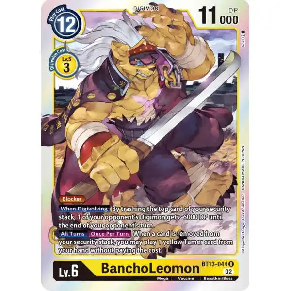 Digimon Trading Card Game Versus Royal Knights Rare BanchoLeomon BT13-044