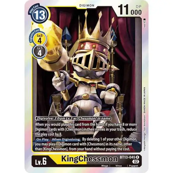 Digimon Trading Card Game Versus Royal Knights Rare KingChessmon BT13-045