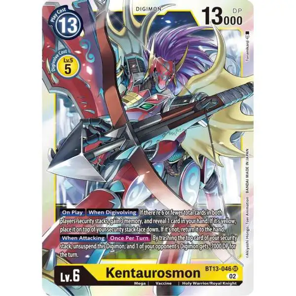 Digimon Trading Card Game Versus Royal Knights Super Rare Kentaurosmon BT13-046