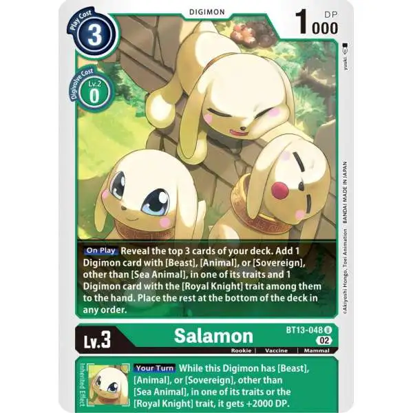 Digimon Trading Card Game Versus Royal Knights Uncommon Salamon BT13-048