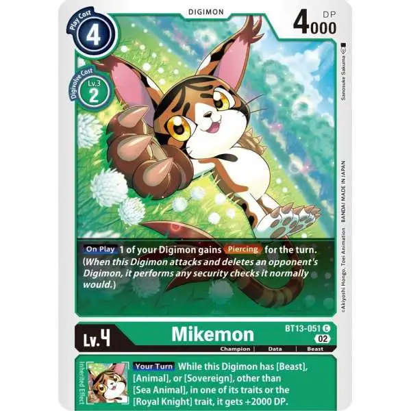 Digimon Trading Card Game Versus Royal Knights Common Mikemon BT13-051