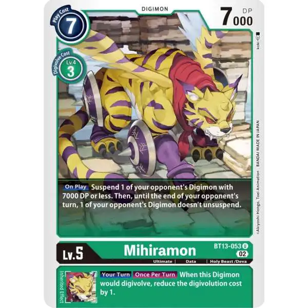 Digimon Trading Card Game Versus Royal Knights Uncommon Mihiramon BT13-053