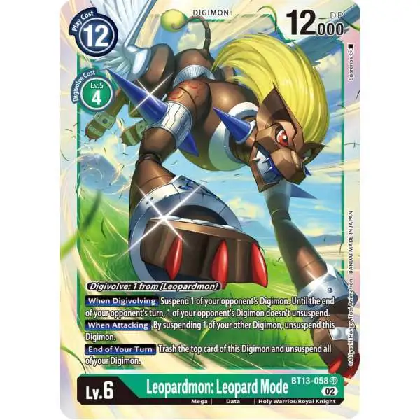 Digimon Trading Card Game Versus Royal Knights Super Rare Leopardmon: Leopard Mode BT13-058