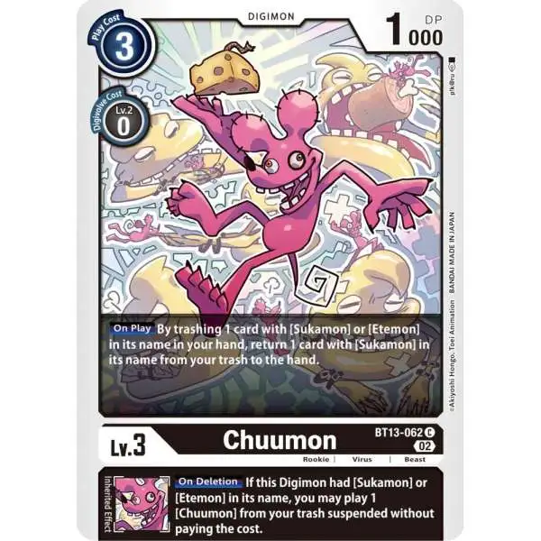 Digimon Trading Card Game Versus Royal Knights Common Chuumon BT13-062