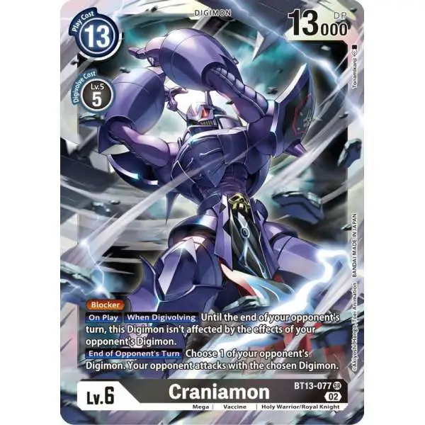 Digimon Trading Card Game Versus Royal Knights Super Rare Craniamon BT13-077