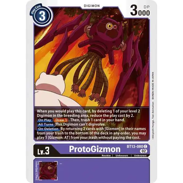 Digimon Trading Card Game Versus Royal Knights Common ProtoGizmon BT13-080