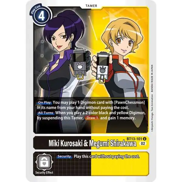 Digimon Trading Card Game Versus Royal Knights Uncommon Miki Kurosaki &amp; Megumi Shirakawa BT13-101