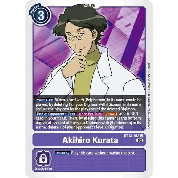Digimon Trading Card Game Versus Royal Knights Uncommon Akihiro Kurata BT13-103