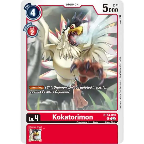 Digimon Trading Card Game Blast Ace Common Kokatorimon BT14-010