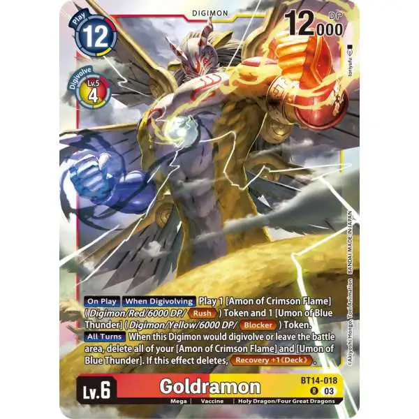 Digimon Trading Card Game Blast Ace Rare Goldramon BT14-018