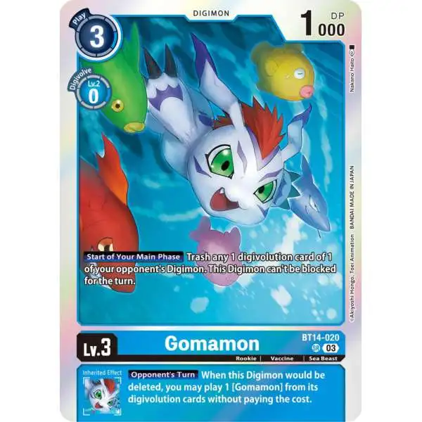 Digimon Trading Card Game Blast Ace Super Rare Gomamon BT14-020