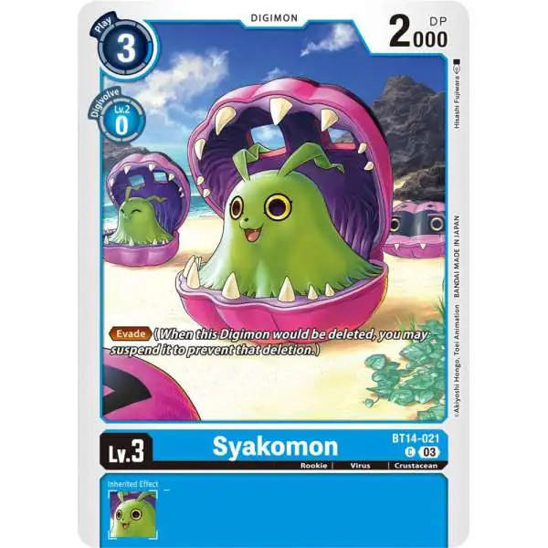 Digimon Trading Card Game Blast Ace Common Syakomon BT14-021