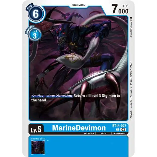 blast ace digimon card list Trading Game Single Card Common MarineDevimon BT14-027 BT19-074 Beelzemon: Blast Mode ACE