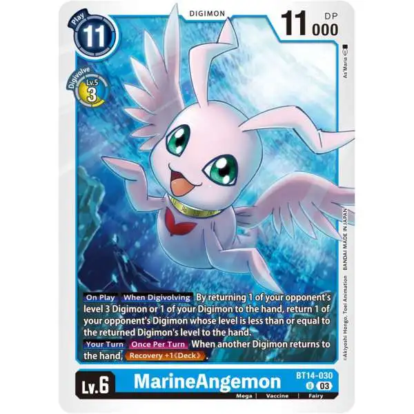 Digimon Trading Card Game Blast Ace Uncommon MarineAngemon BT14-030