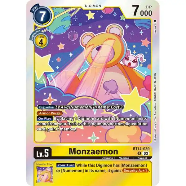 Digimon Exceed Apocalypse Single Card Common Monzaemon X Antibody