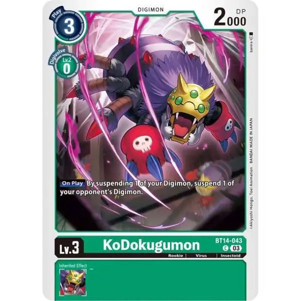 Digimon Trading Card Game Blast Ace Common KoDokugumon BT14-043