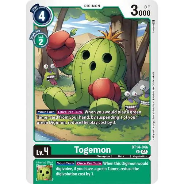 Digimon Exceed Apocalypse Single Card Common Togemon X Antibody