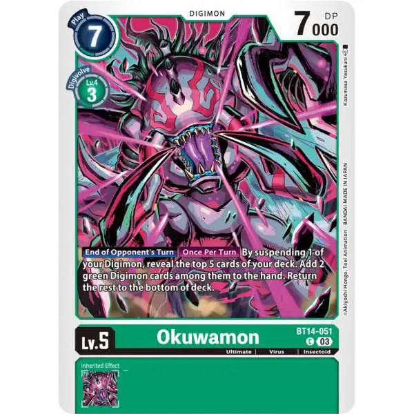 Digimon Trading Card Game Blast Ace Common Okuwamon BT14-051
