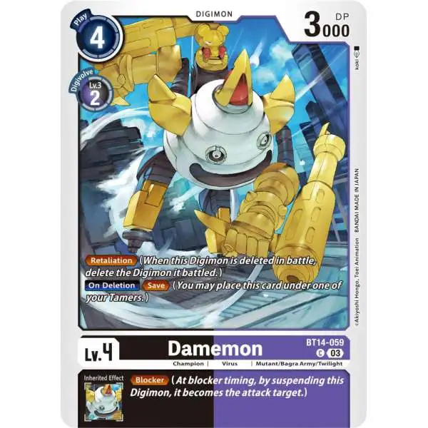 Digimon Trading Card Game Blast Ace Common Damemon BT14-059