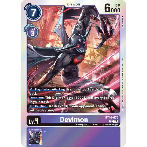 Digimon Trading Card Game Blast Ace Rare Devimon BT14-075