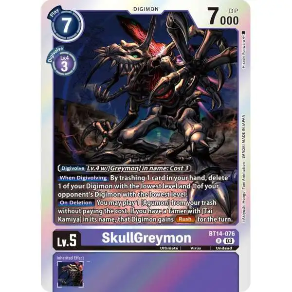 Digimon Trading Card Game Blast Ace Rare SkullGreymon BT14-076