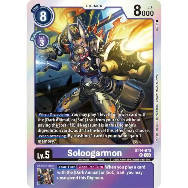 Digimon Trading Card Game Blast Ace Rare Soloogarmon BT14-079